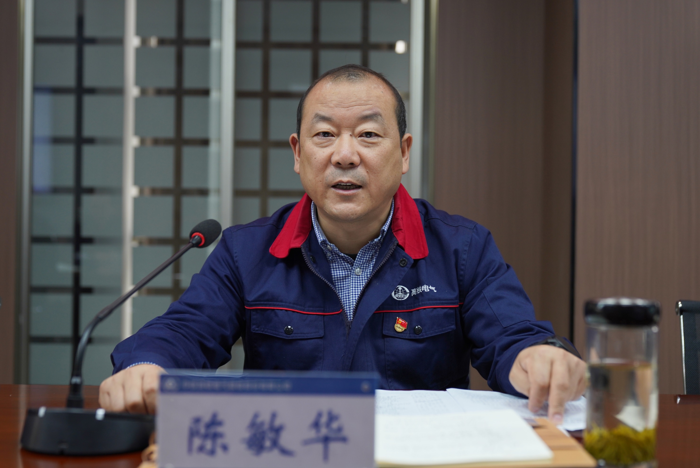 121697111066846967.jpeg 陳敏華.JPG