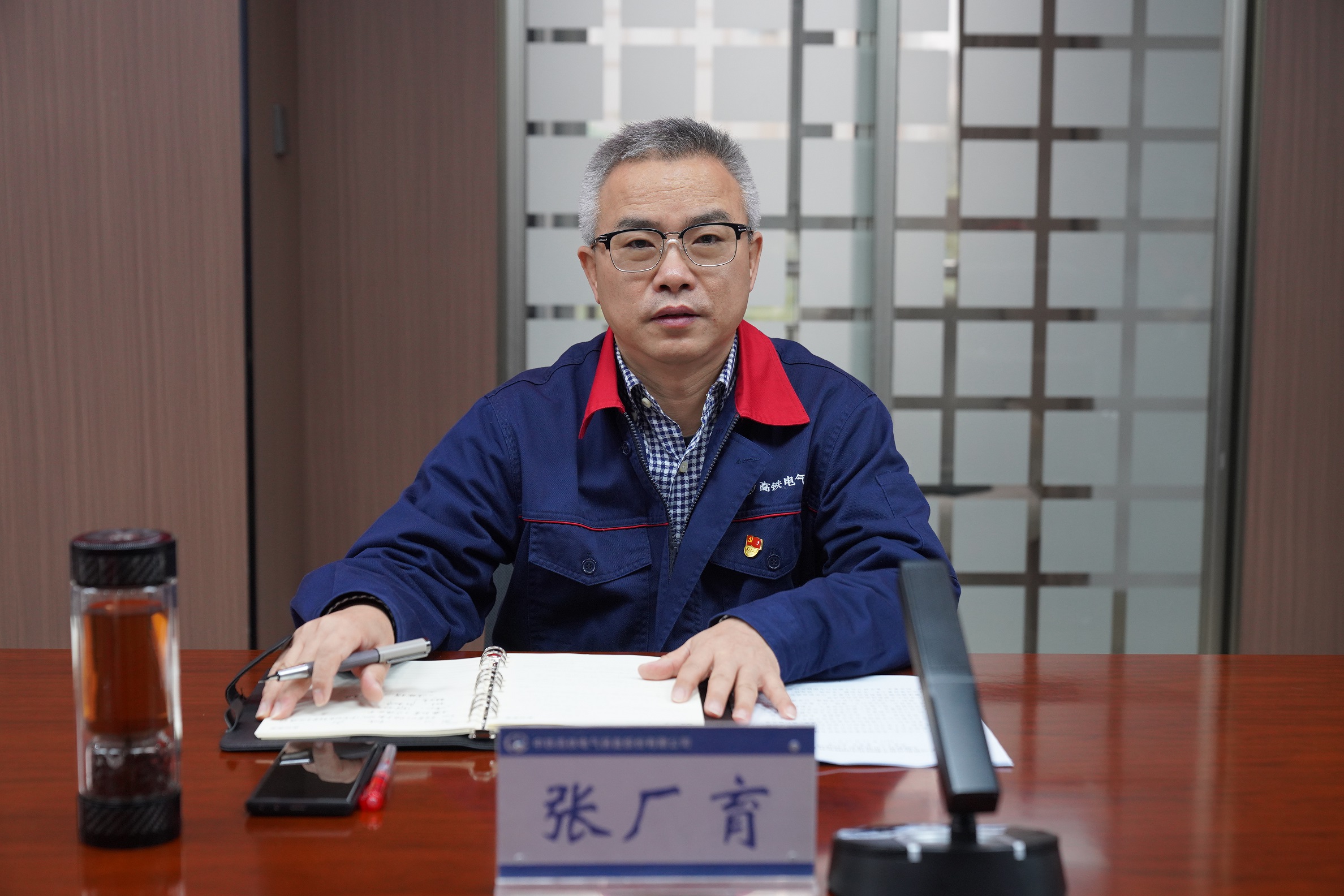 301701331172319237.jpeg 張廠育.jpg