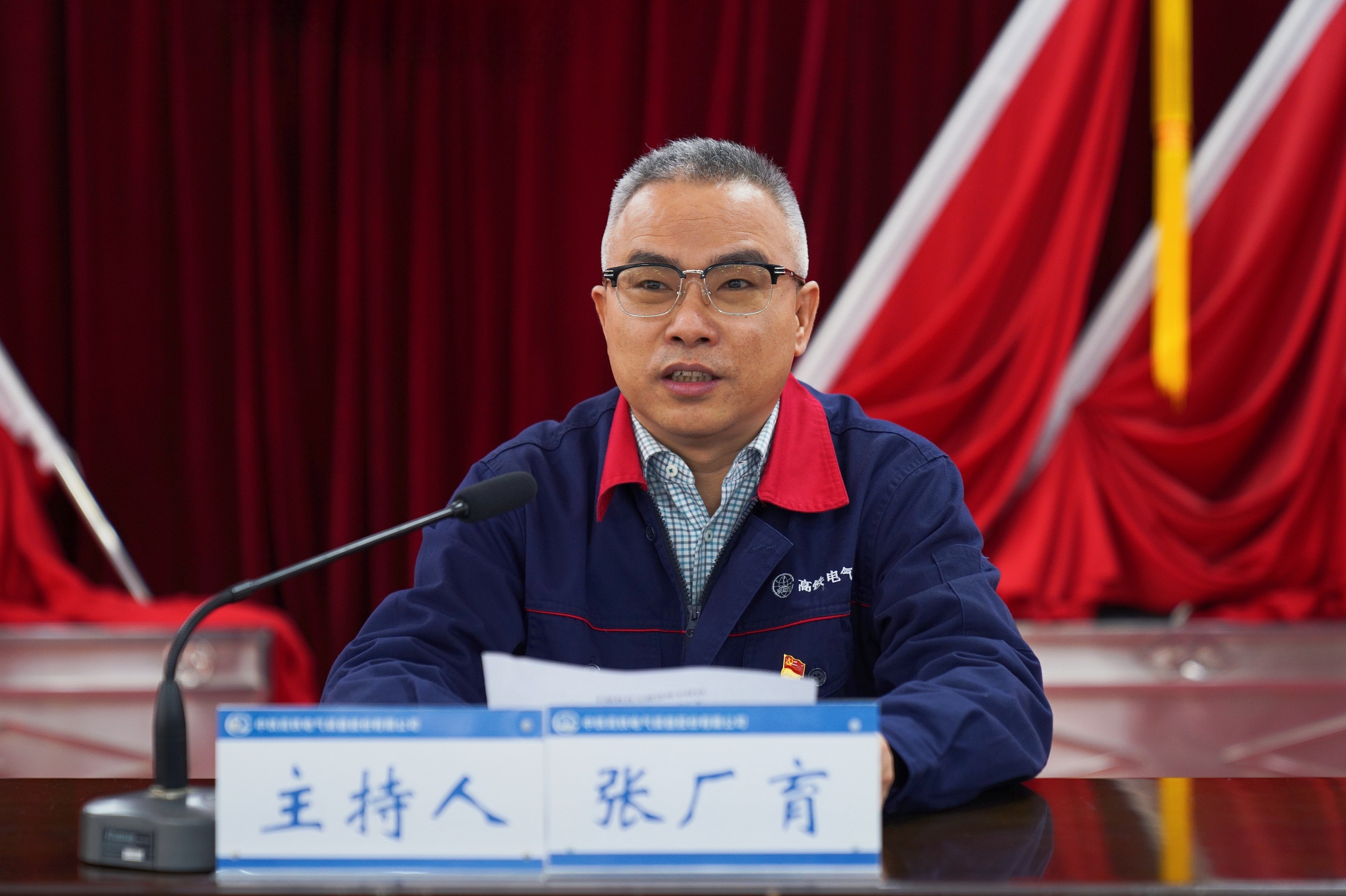 301701331682294632.jpeg 張廠育.jpg