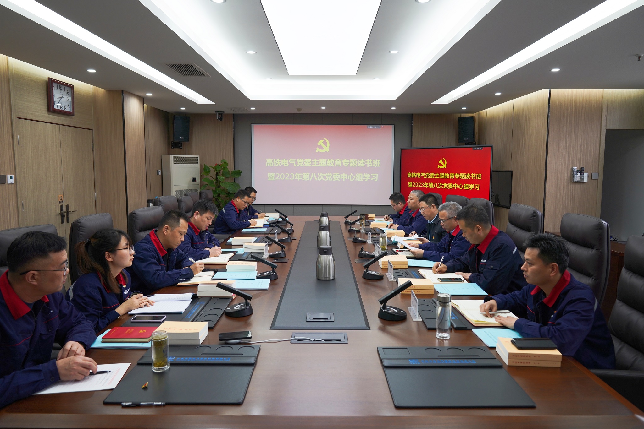 061701793834599843.jpeg 研討.jpg