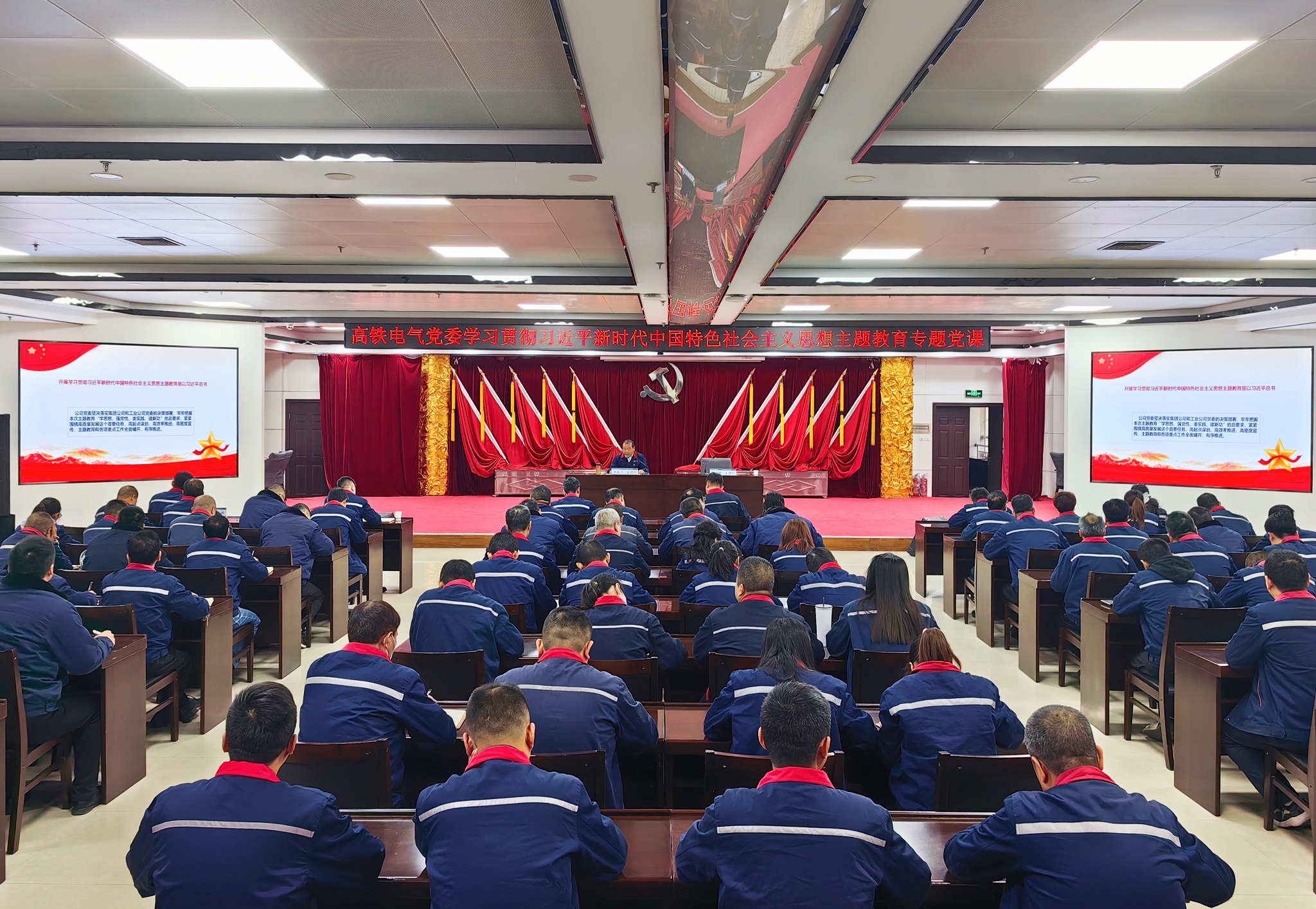 061701794323915985.jpeg 主會(huì)場(chǎng).jpg