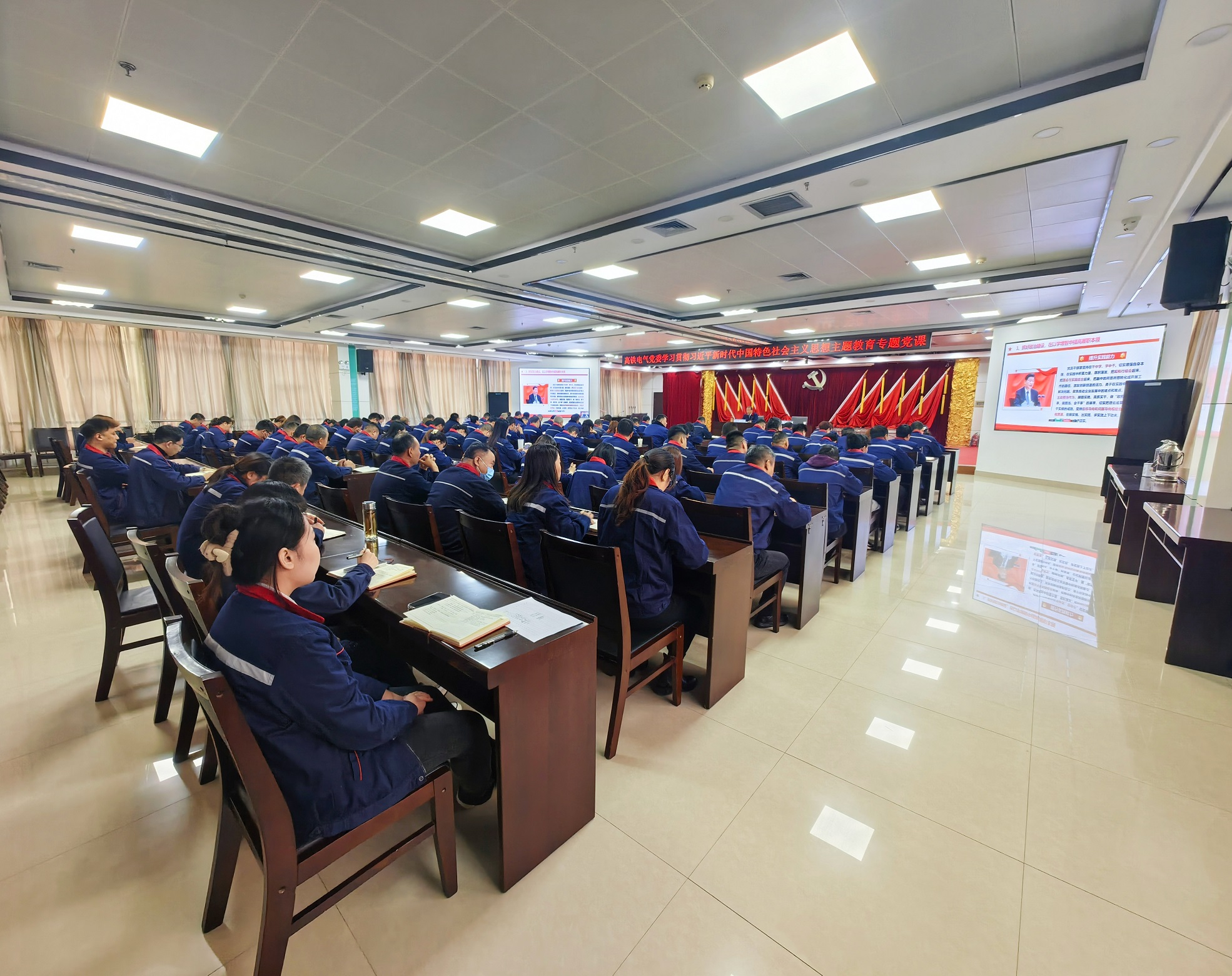 061701794392225735.jpeg 主會(huì)場(chǎng)2.jpg