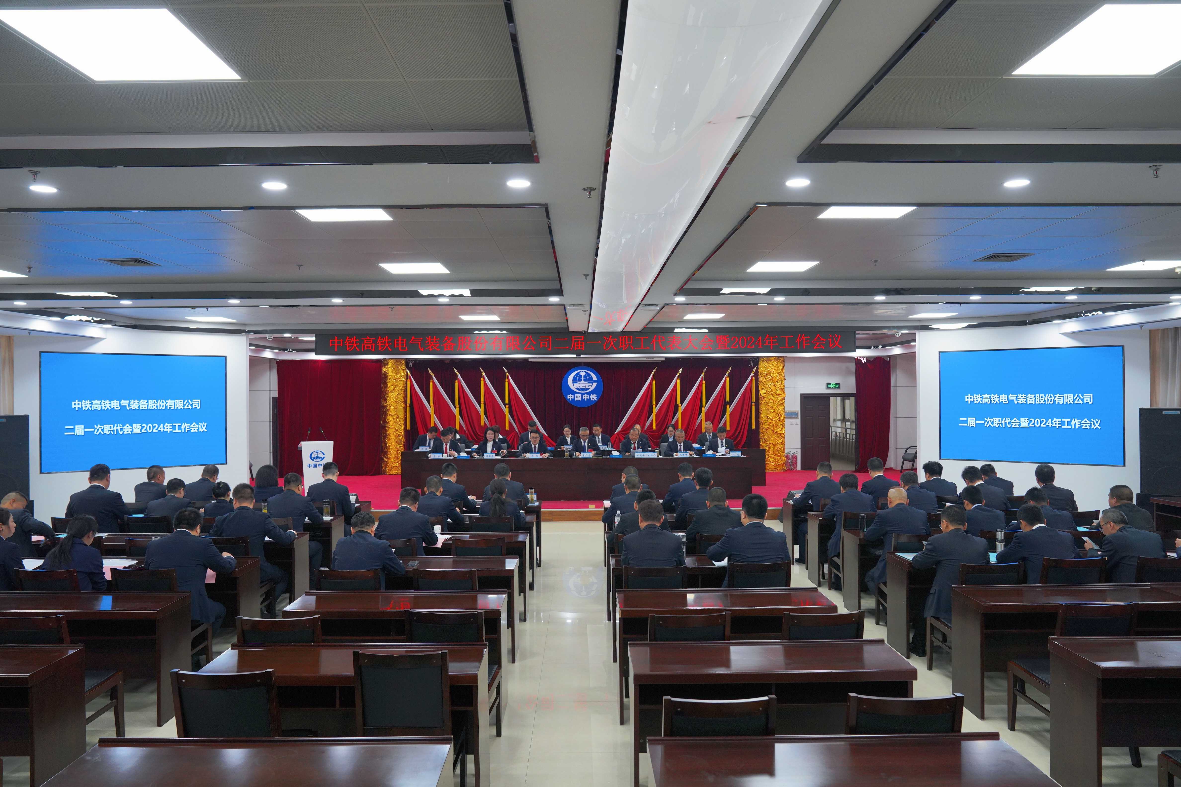 311711860144354671.jpeg 會場.jpg