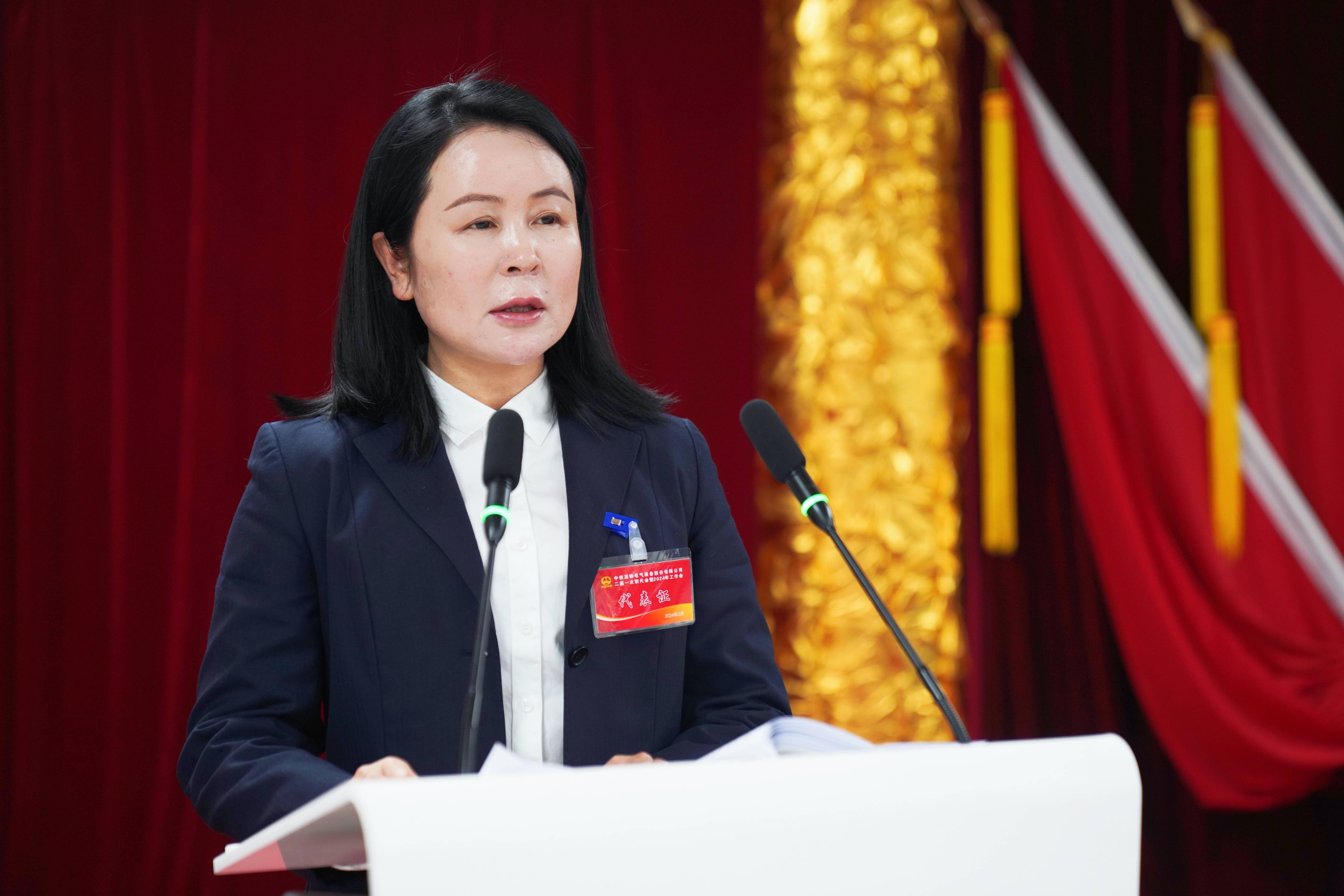 311711860600970057.jpeg 閆軍芳.jpg