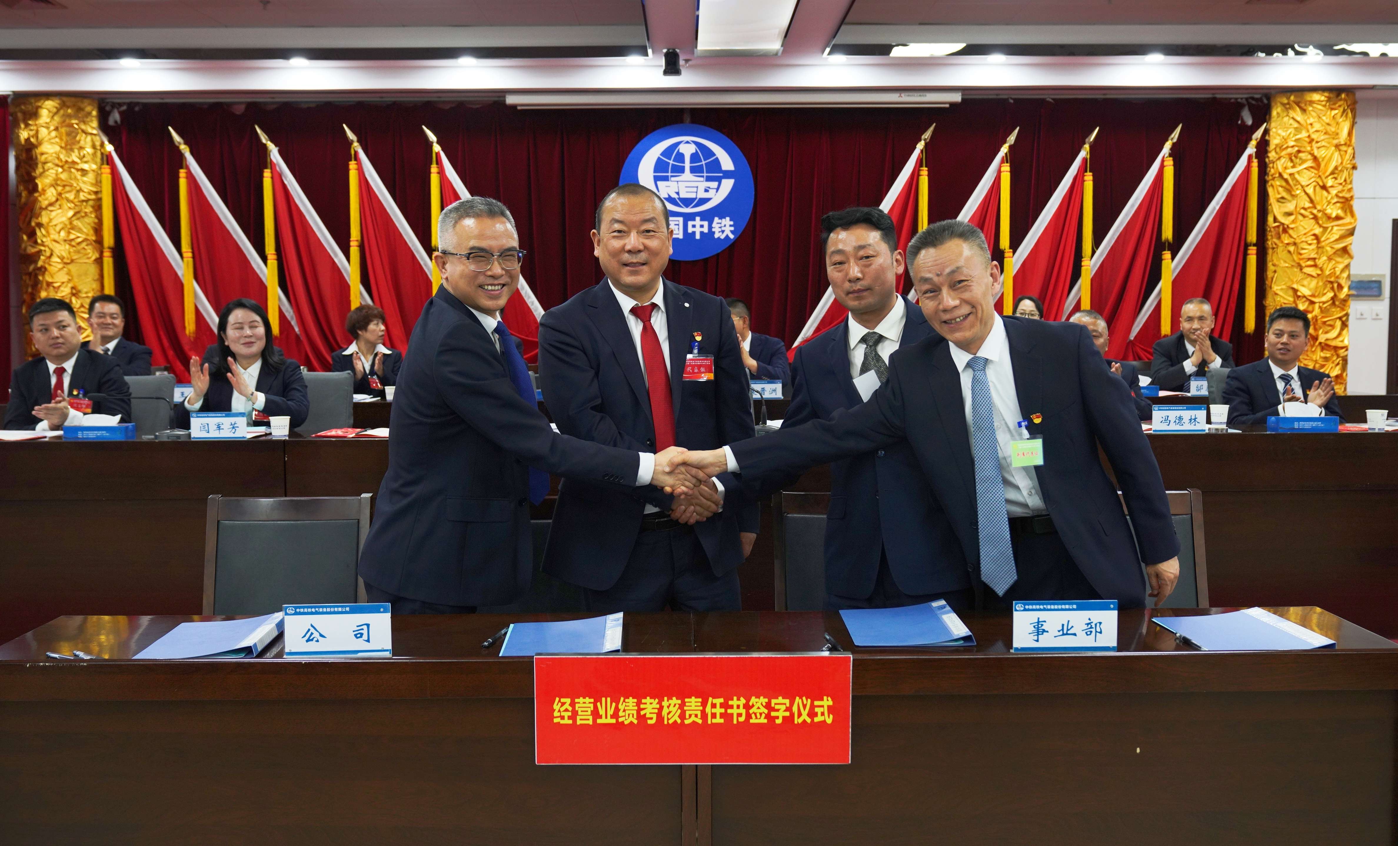 311711860786370919.jpeg 經(jīng)營業(yè)績考核.jpg