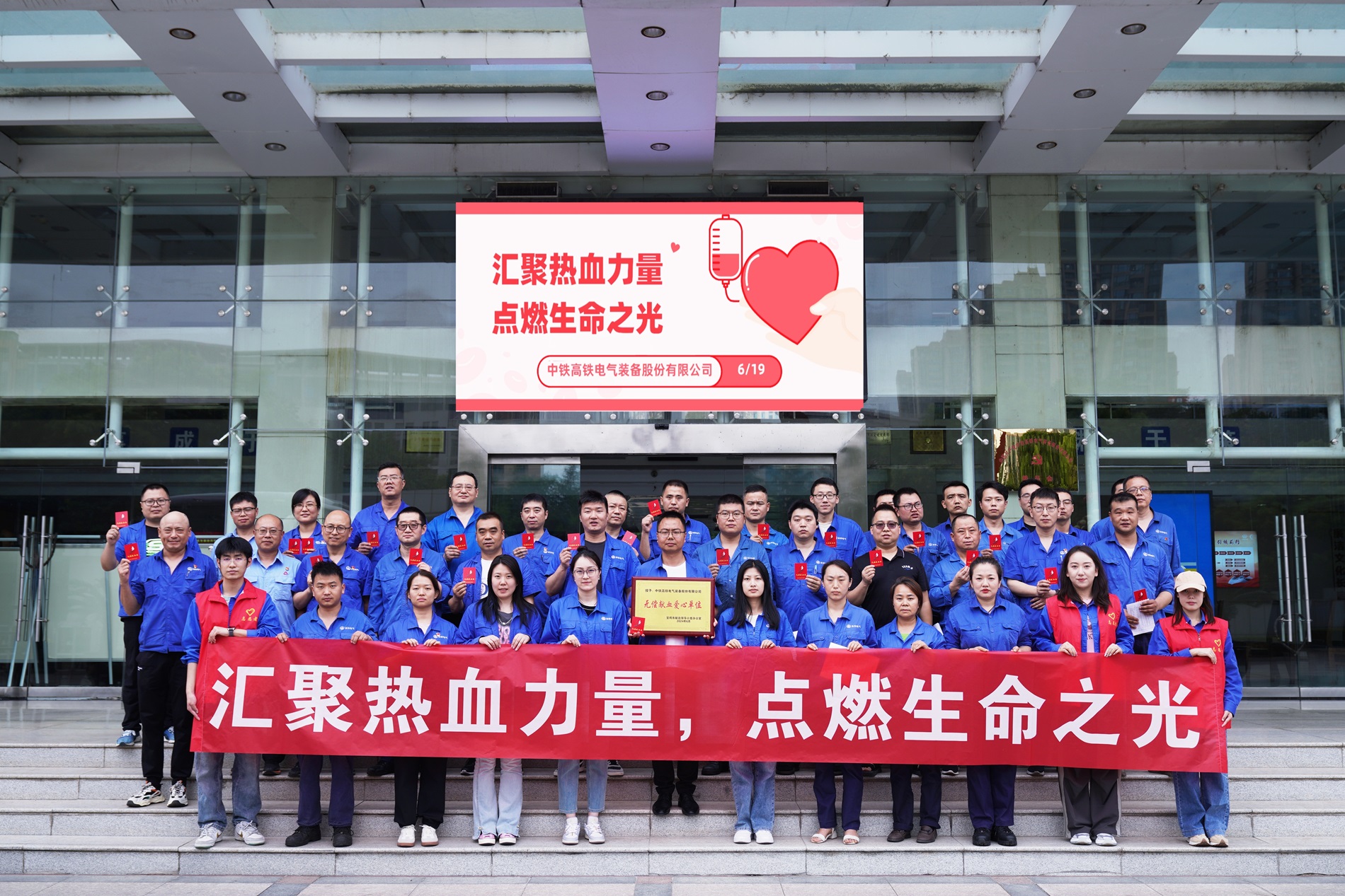 311730356791665489.jpeg 橫幅合影 - 副本.jpg