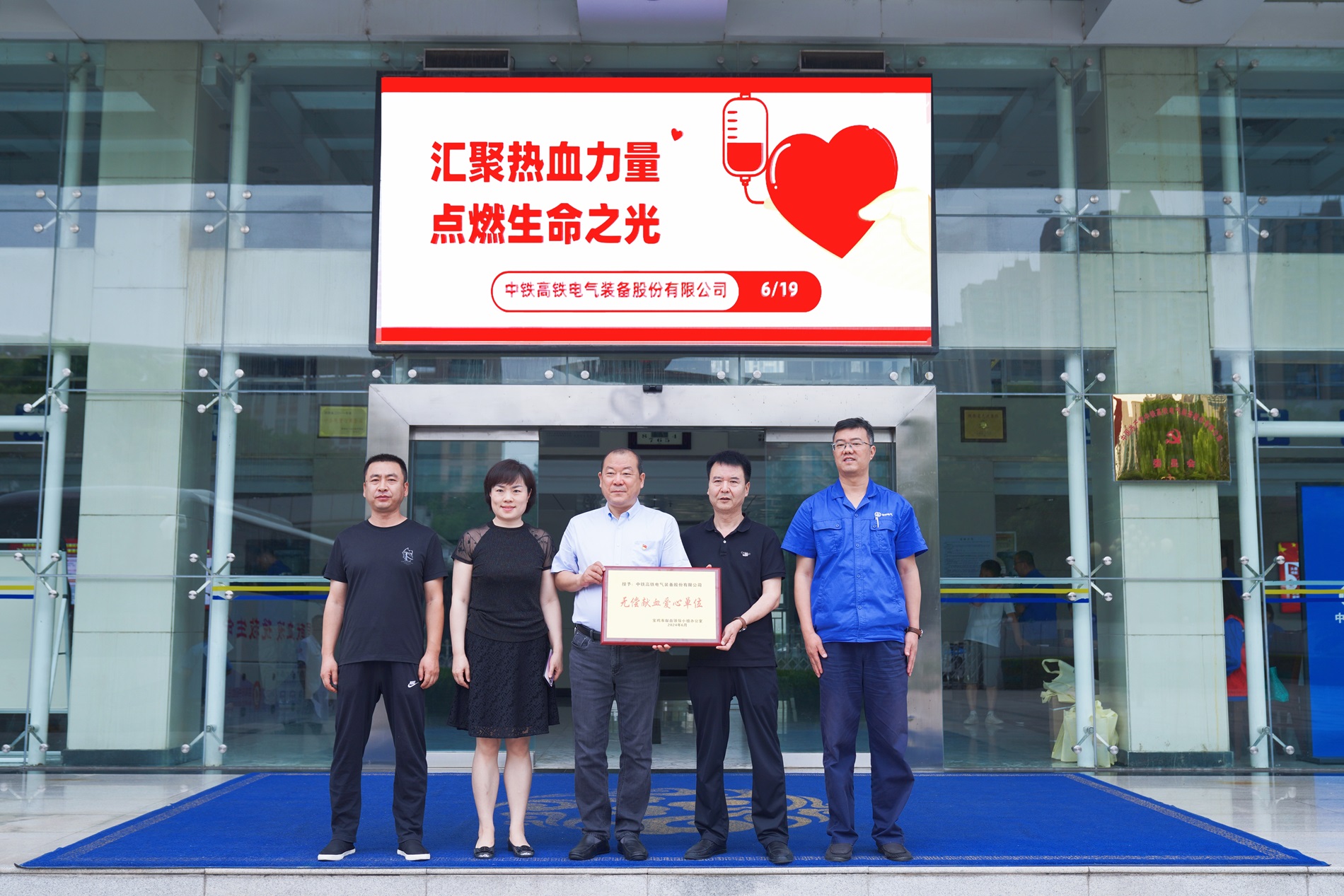 311730356837716044.jpeg 頒獎(jiǎng) - 副本.jpg