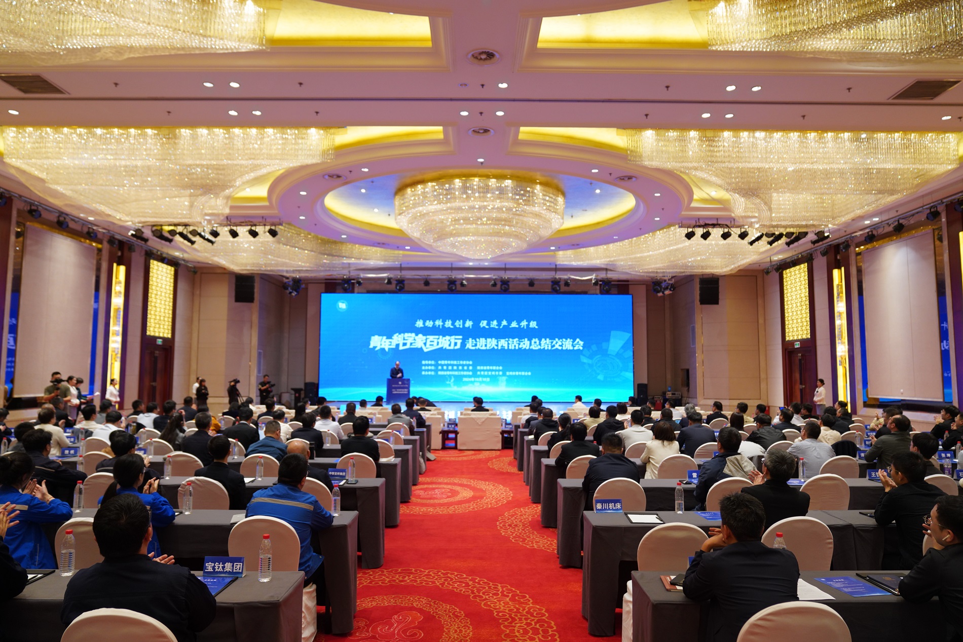 311730364407158854.jpeg DSC04106.JPG