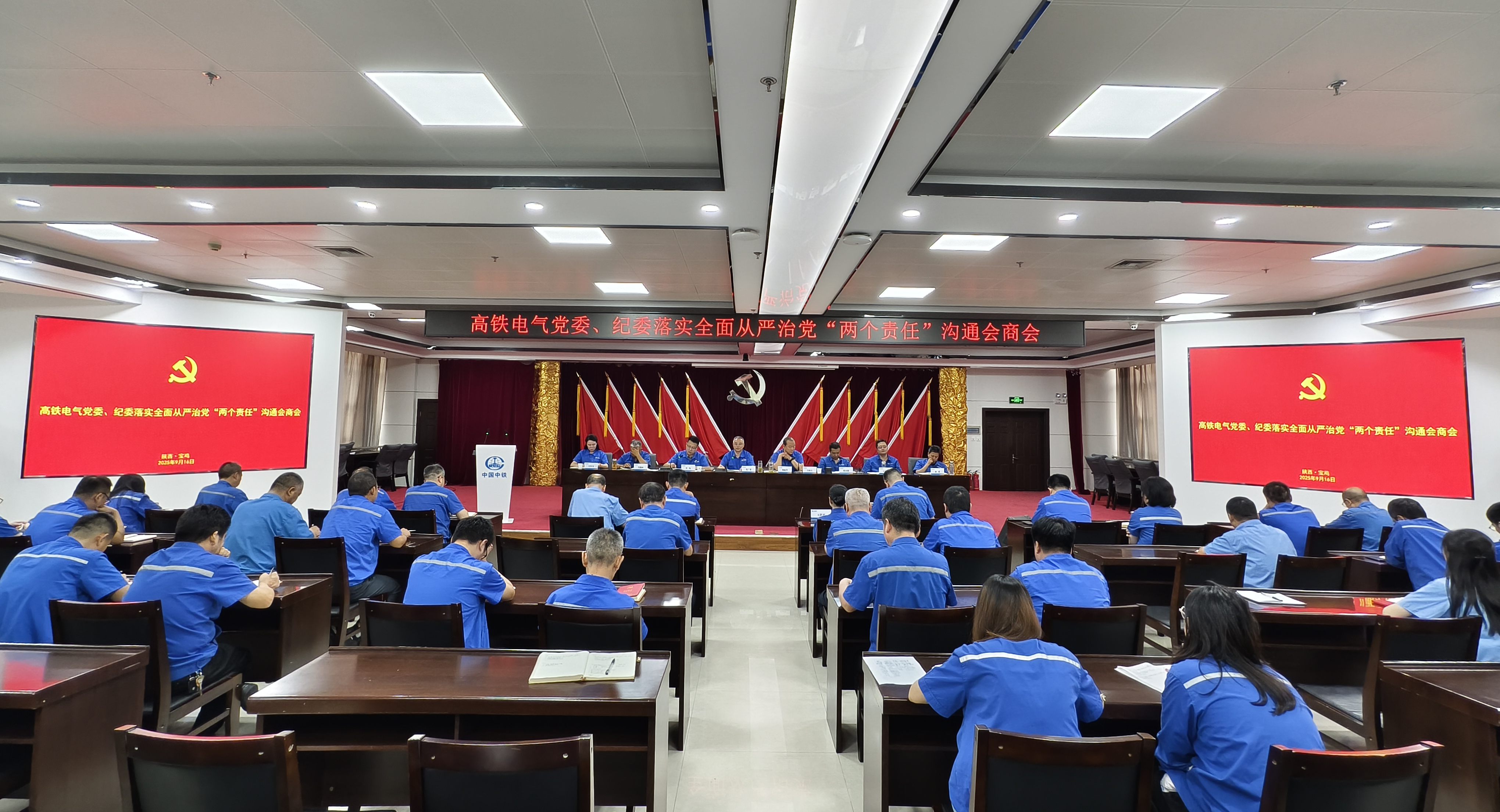 221758512917274091.jpeg 會商會_副本.jpg